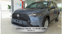 อาสาพาไปดูรถจริง-toyota-cross-1-8sportรุ่นเริ่มต้น