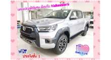 โปรโมชั่น-toyota-revo-double-cab-prerunner-2023-ดาวน์เริ่มต้น-0-ป้ายแด