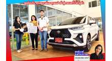 ส่งมอบรถtoyota-veloz-1-5-premium-สีขาวมุก-คุณพฤกษ์-และคุณแม่รถครอบคร