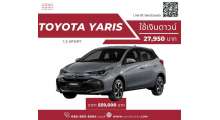 โปรโมชั่น-yaris-5ประตู-1-2-sport-ใช้เงินดาวน์-27-950-บาท