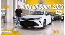 new-altis-1-8-hev-gr-sport