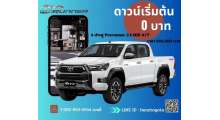 โปรโมชั่น-revo-4ประตู-prerunner-2-4mid-a-t-ดาวน์-0