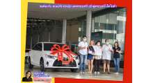 ส่งมอบรถ-toyota-ativ-1-2-luxury-สีขาวมุก-คุณเอิร์ท-คุณยุ้ย-และครอบครัว