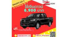 โปรโมชั่น-revo-zedition-2-4entry-m-t-ใช้เงินดาวน์-6-900-บาท
