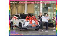 ส่งมอบรถtoyota-corolla-cross-1-8hev-premium-luxury-สีขาวมุก-คุณภัทรนิษ