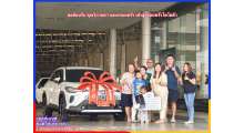 ส่งมอบรถ-toyota-corolla-cross-1-8hev-premium-สีขาวมุก-คุณวิกานดา-และคร